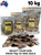 Healthy Aim Senna Pods Herbal Tea Dried Herb No Artificial Colours & Flavours