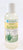 Healthy Aim Australian Aloe Vera Gel 125g Certified Organic Skin DIY Ingredient Premium