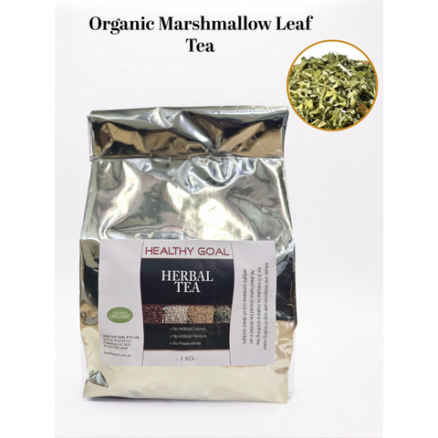 Healthy Aim Organic Marshmallow Leaf Herbal Tea 1Kg