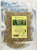 Healthy Aim Rosemary Leaf Organic Tea 50g