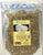 Healthy Aim Herbal Tea Premium Range 50g