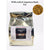 Healthy Aim Wildcrafted Angostura Bark Herbal Tea 1Kg