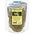 Hawthorn Leaf & Flower - Wildcrafted Tea 50g - Healthy Aim